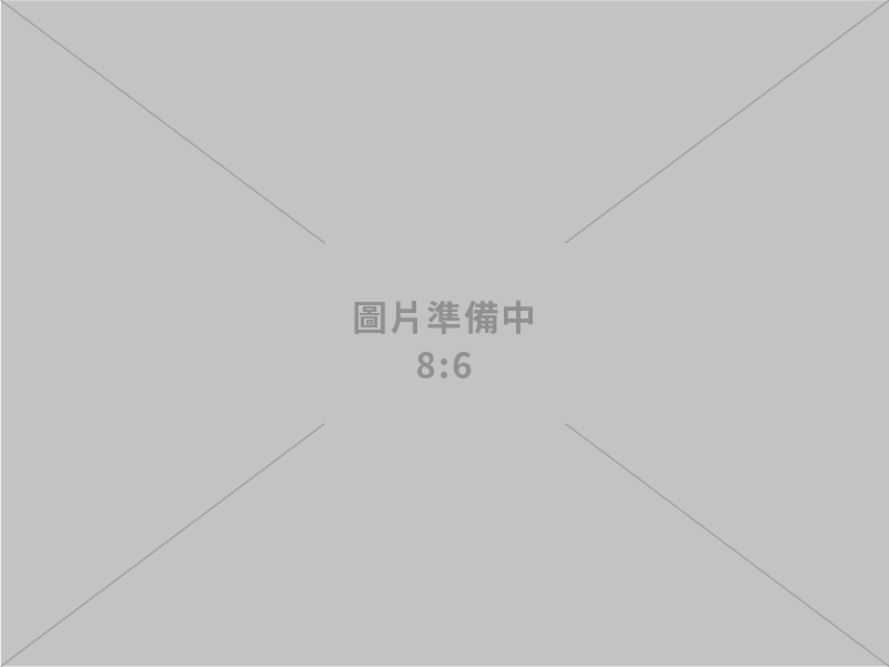 2025年水利國際論壇開放報名，歡迎各界踴躍參加